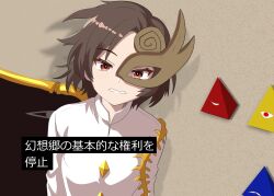 Post 6885918
