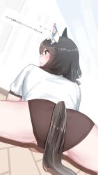 Post 6884819