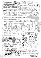 Post 6882707