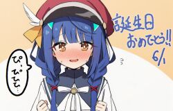 Post 6883815