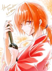 Post 6885444