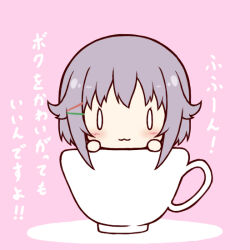 Post 6882813