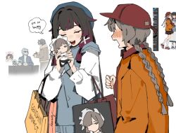 Post 6883175