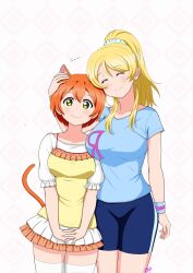 Post 6908220