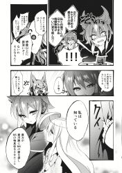 Post 6907557