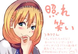 Post 6907819