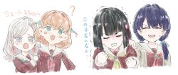 Post 6909305