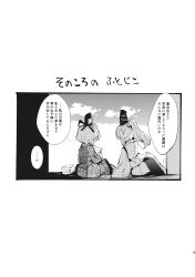 Post 6907576