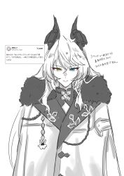 Post 6909934