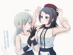 Post 6909808