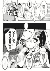 Post 6907546