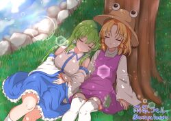 Post 6909114