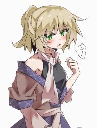 Post 6906388