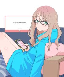 Post 6907010