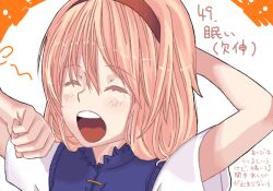Post 6906816