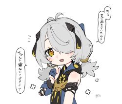 Post 6909867