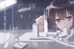 Post 6906664