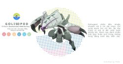 Post 6908079