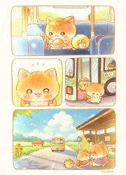 Post 6910059
