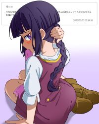 Post 6908327