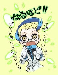 Post 6907865