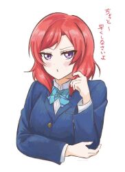 Post 6906220