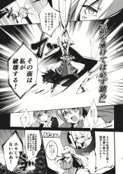 Post 6907541