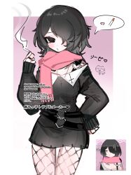 Post 6907049