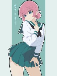 Post 6906875