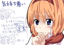 Post 6907048
