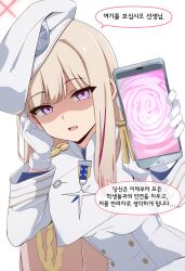 Post 6909141