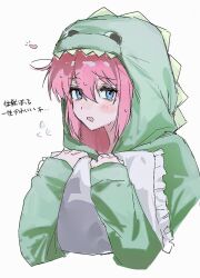 Post 6908478