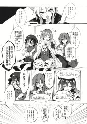 Post 6907698