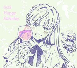 Post 6909603
