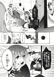 Post 6907564