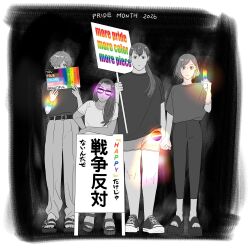 Post 6906779