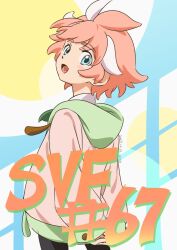 Post 6908192