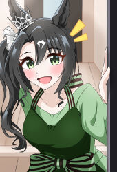 Post 6906529