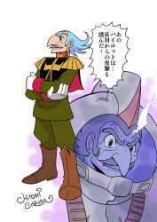 Post 6906877