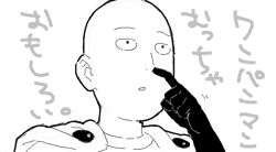 Post 6906567