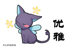 Post 6906468