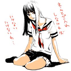Post 6910166