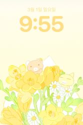 Post 6907123