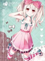 Post 6907779