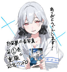 Post 6906774