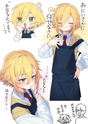 Post 6907162