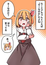 Post 6909889