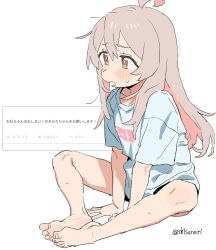 Post 6907001