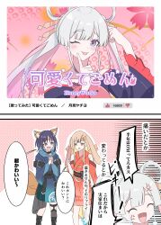 Post 6930294