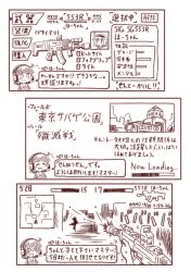Post 6927173